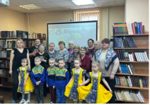 Международный женский день отпраздновали в Афонинской сельской библиотеке